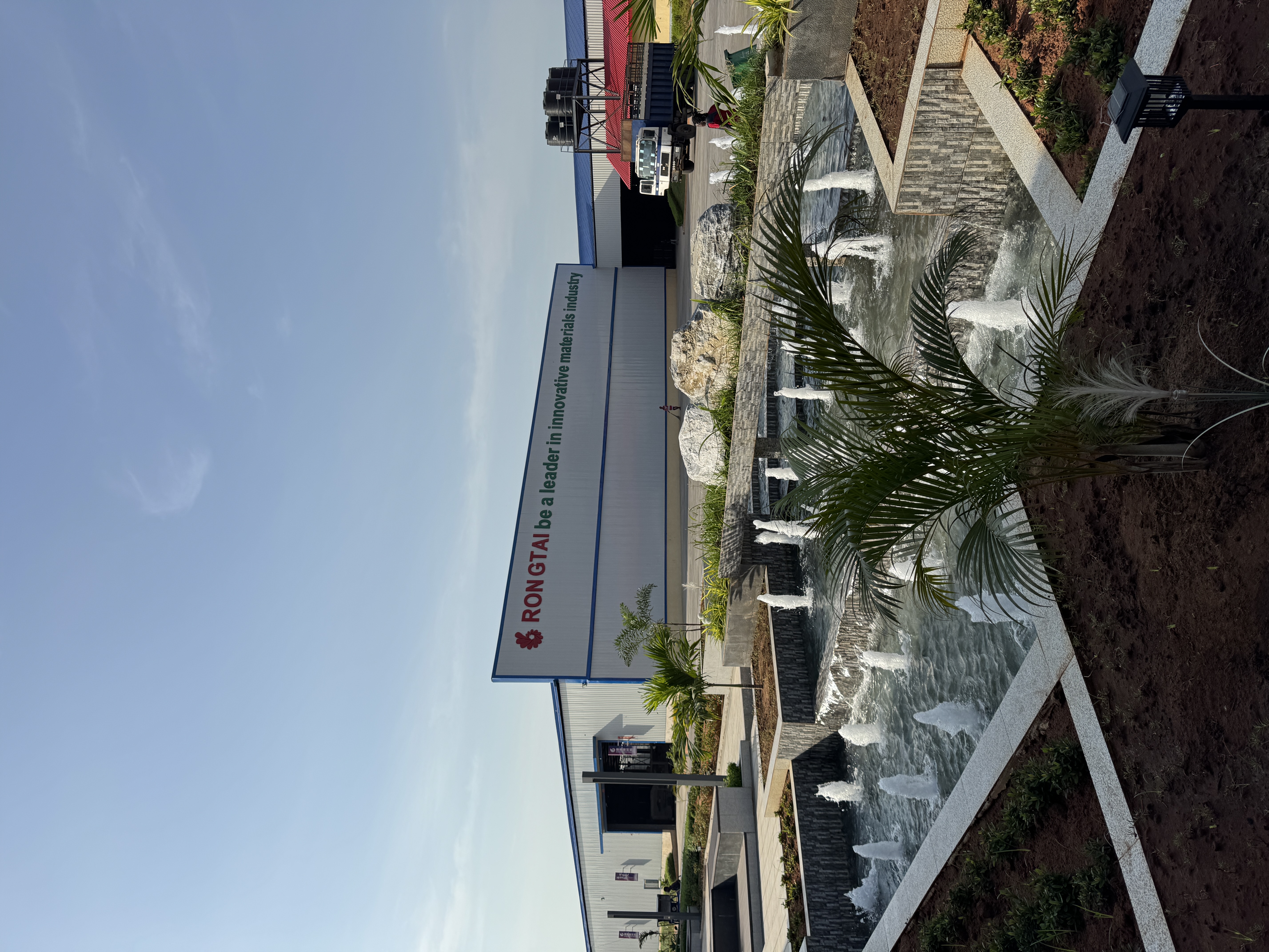 New office images